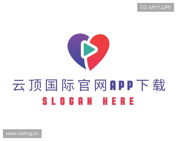 认识云顶国际官网app下载